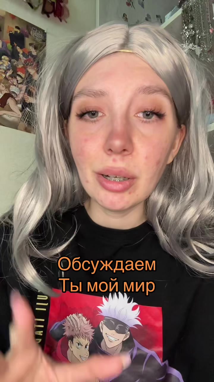 @тг: sedayyytyt