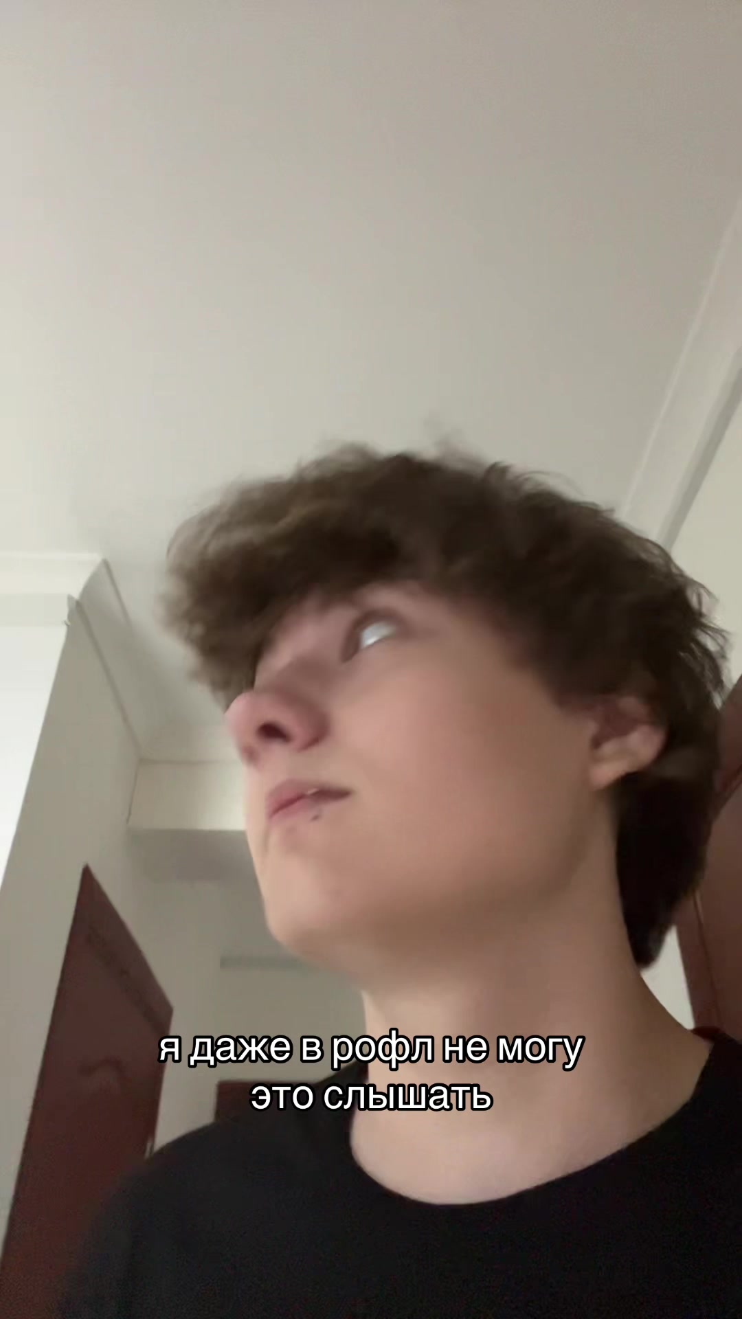 @Дороф