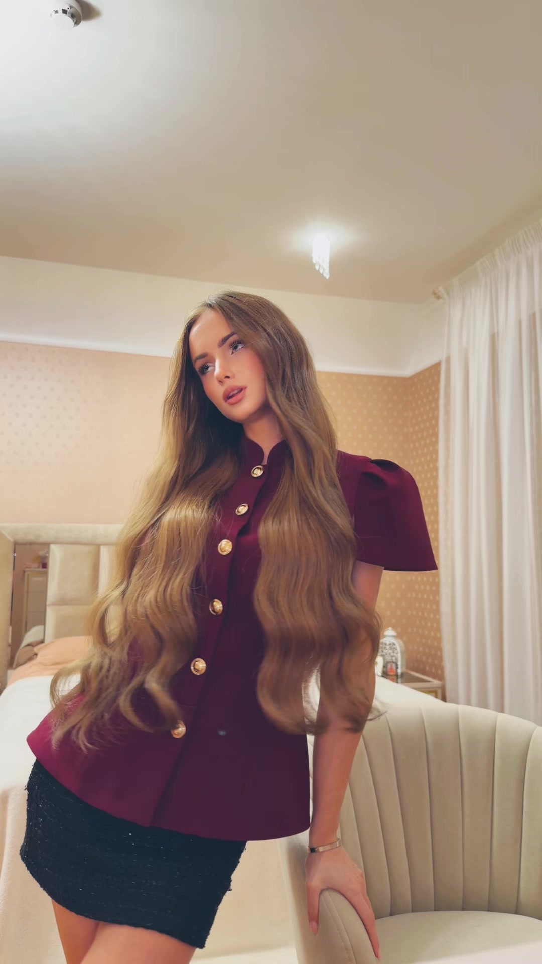 @астиша