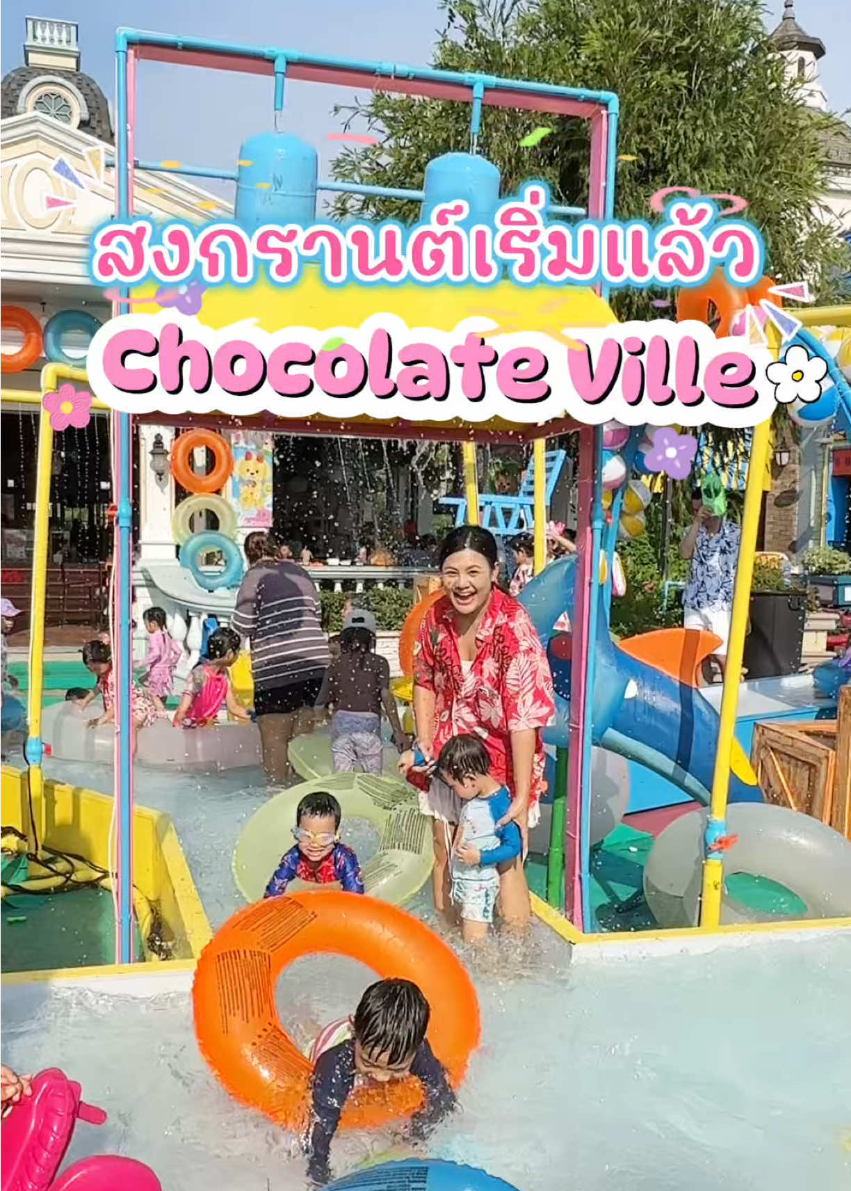 @ไปเที่ยวไปกินกับเอลินน์อลัน