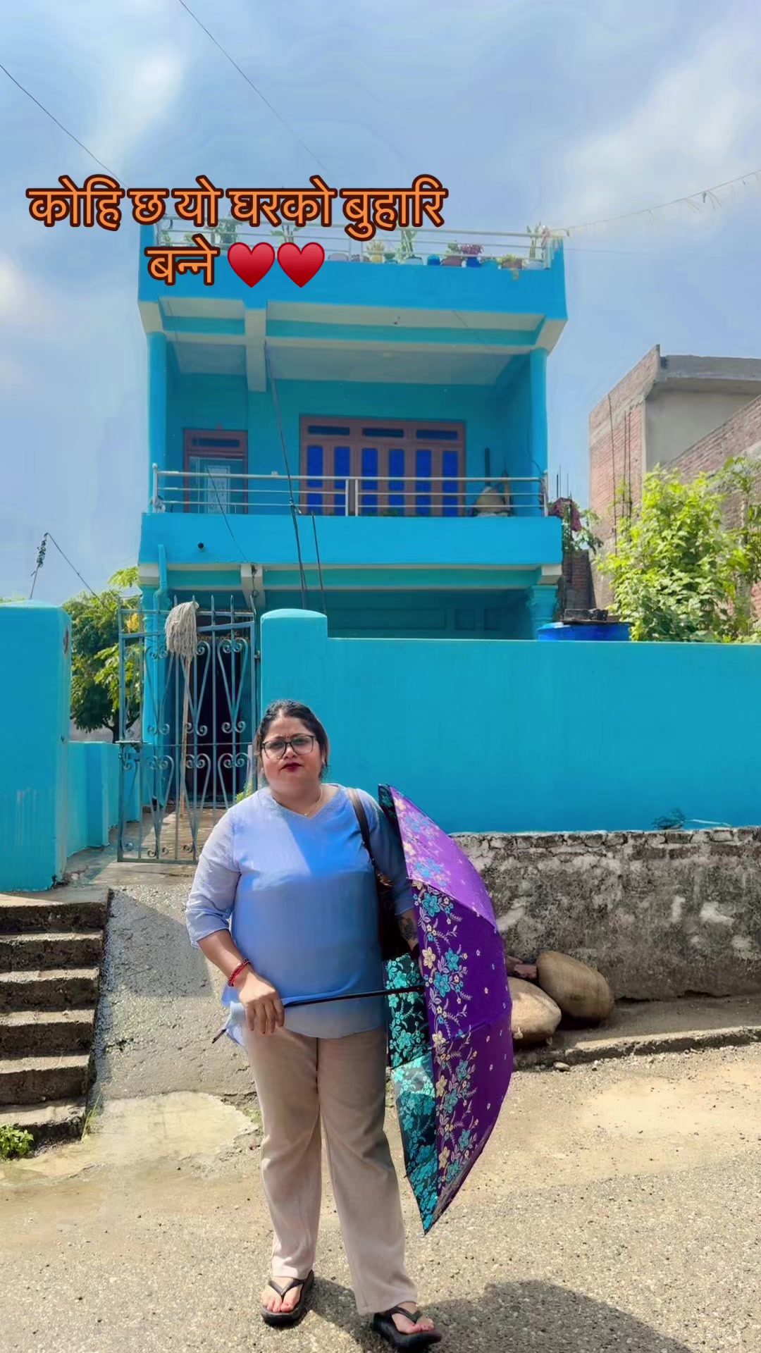 @Bina kharel 22222