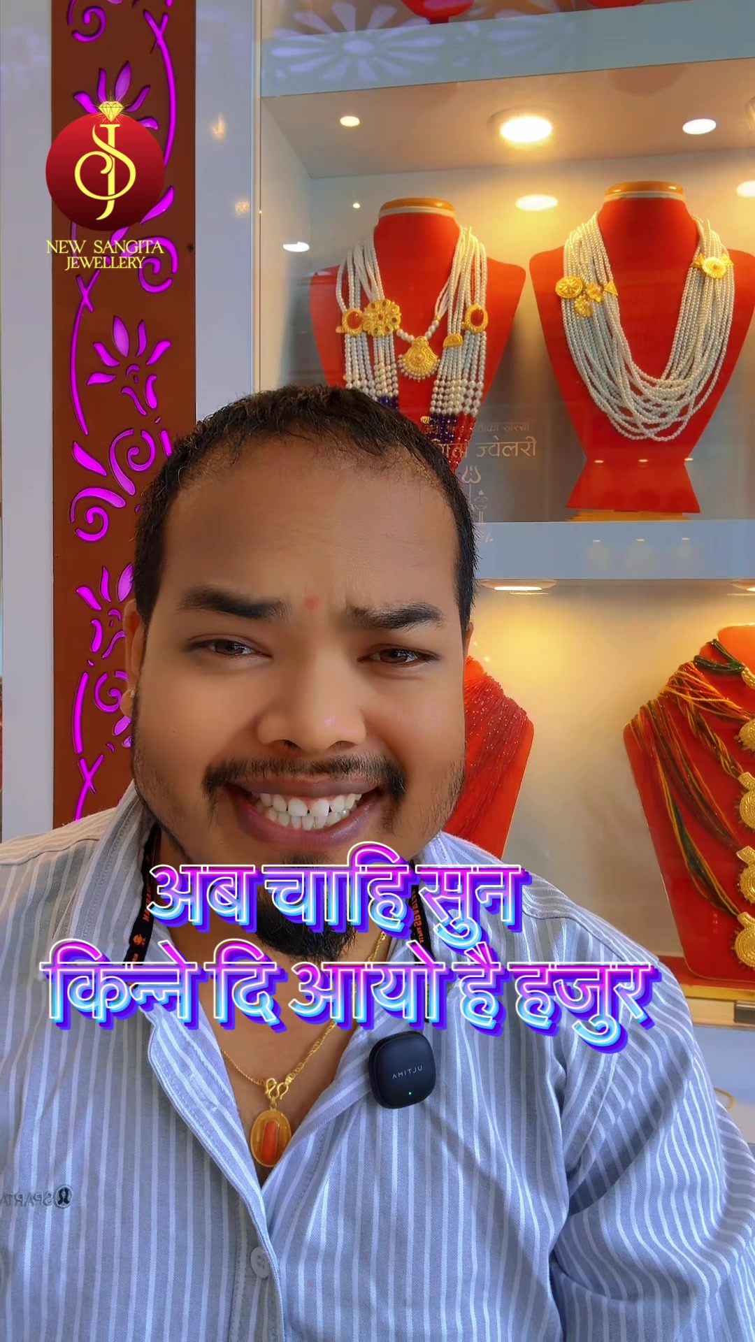 @New Sangita jewellery