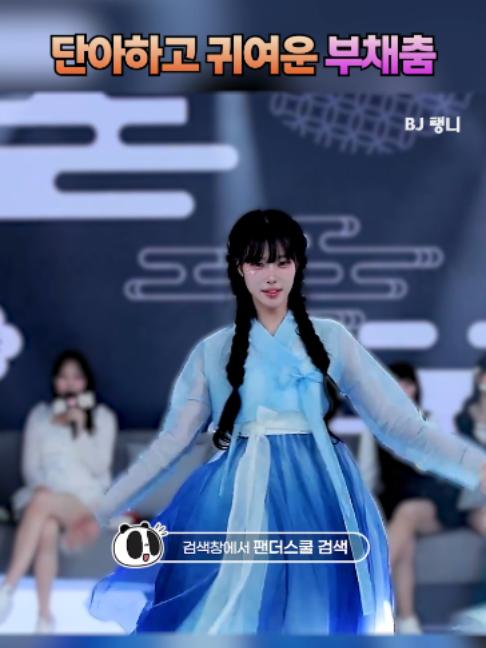 @인방저장소