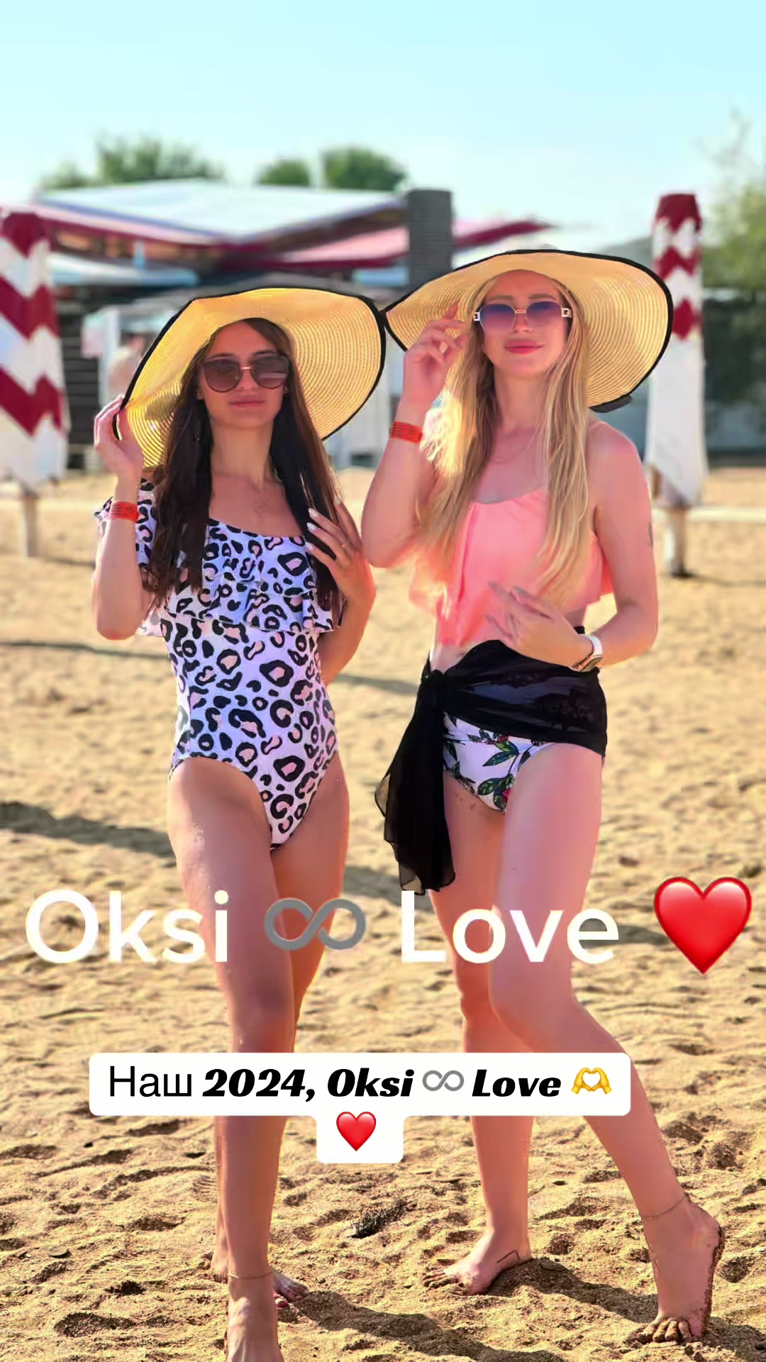 @Оксана Грачёва