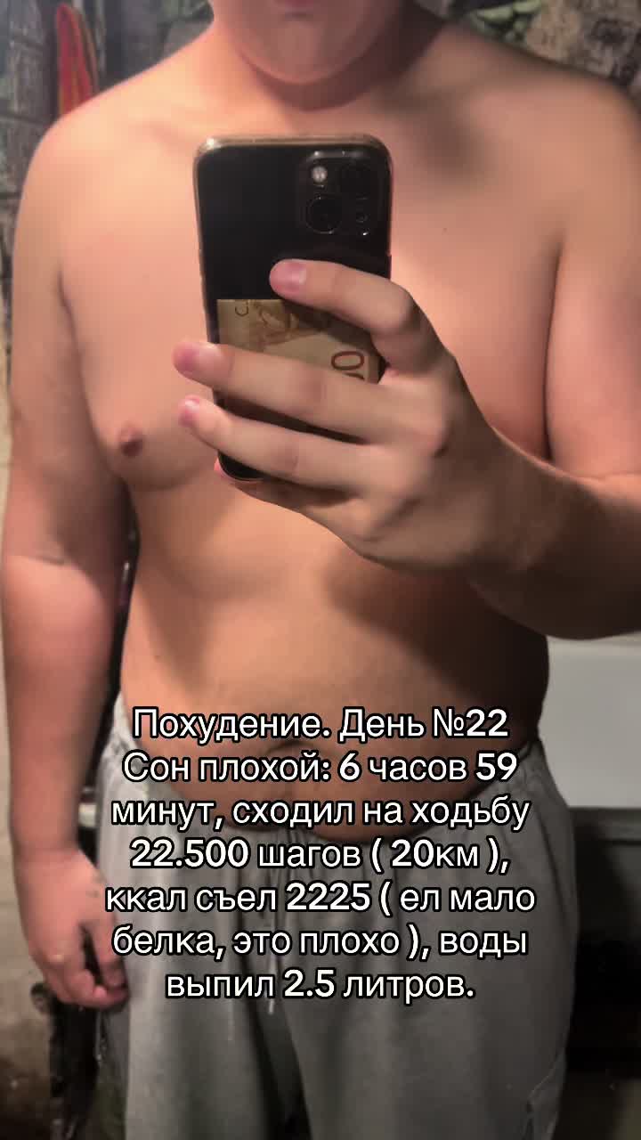 @тгк: krot033