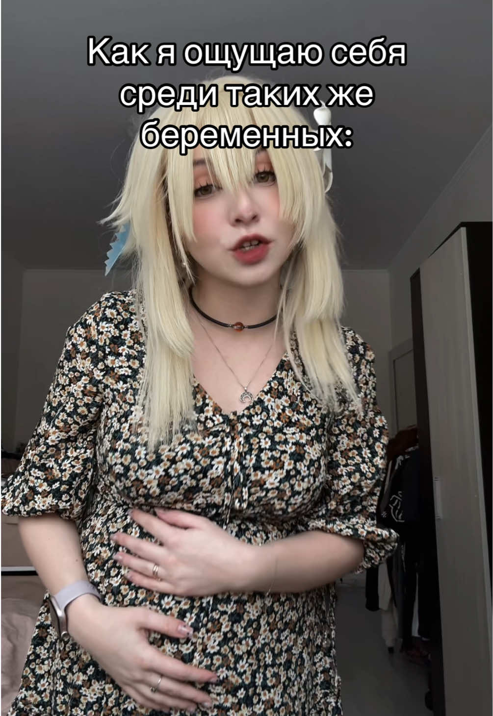 @Твоя Стэйси@ 💋