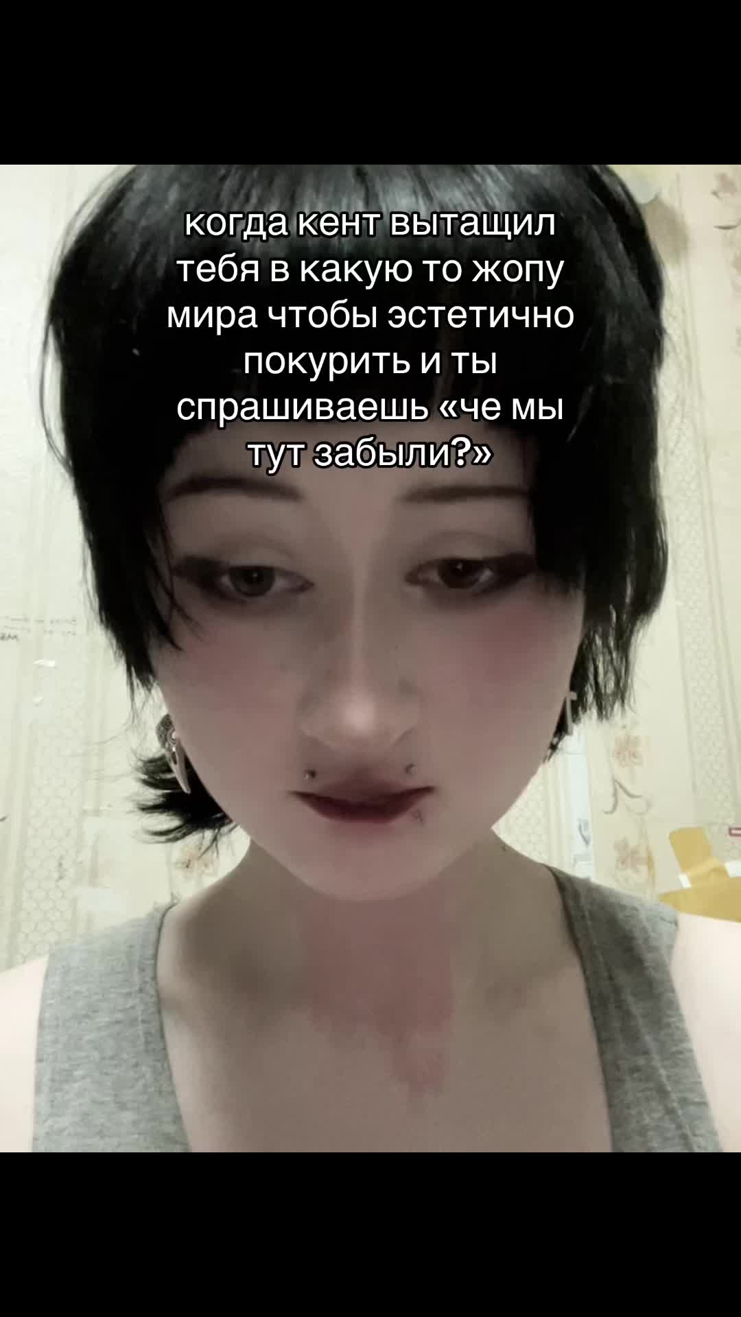 @оксави морти