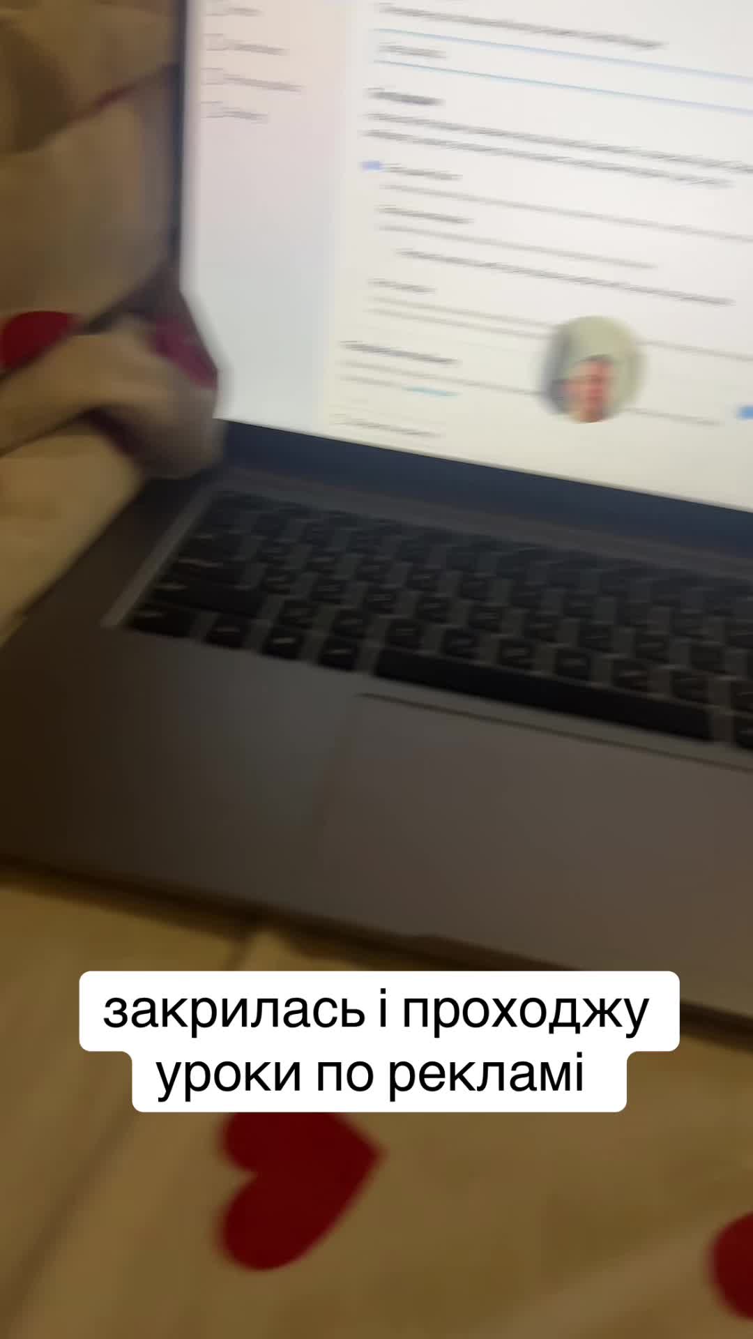 @Олена Номеровська