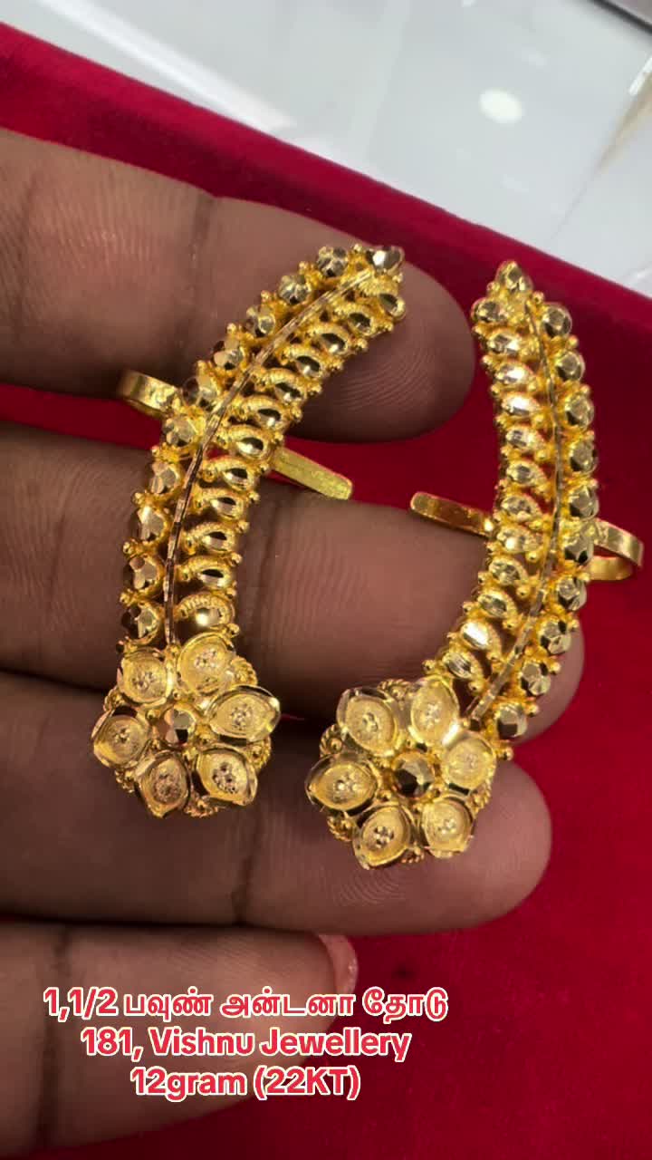 @181,Vishnu Jewellery
