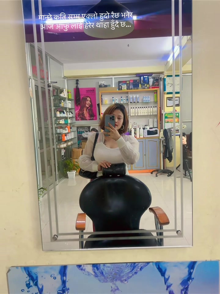 @anuuuu692