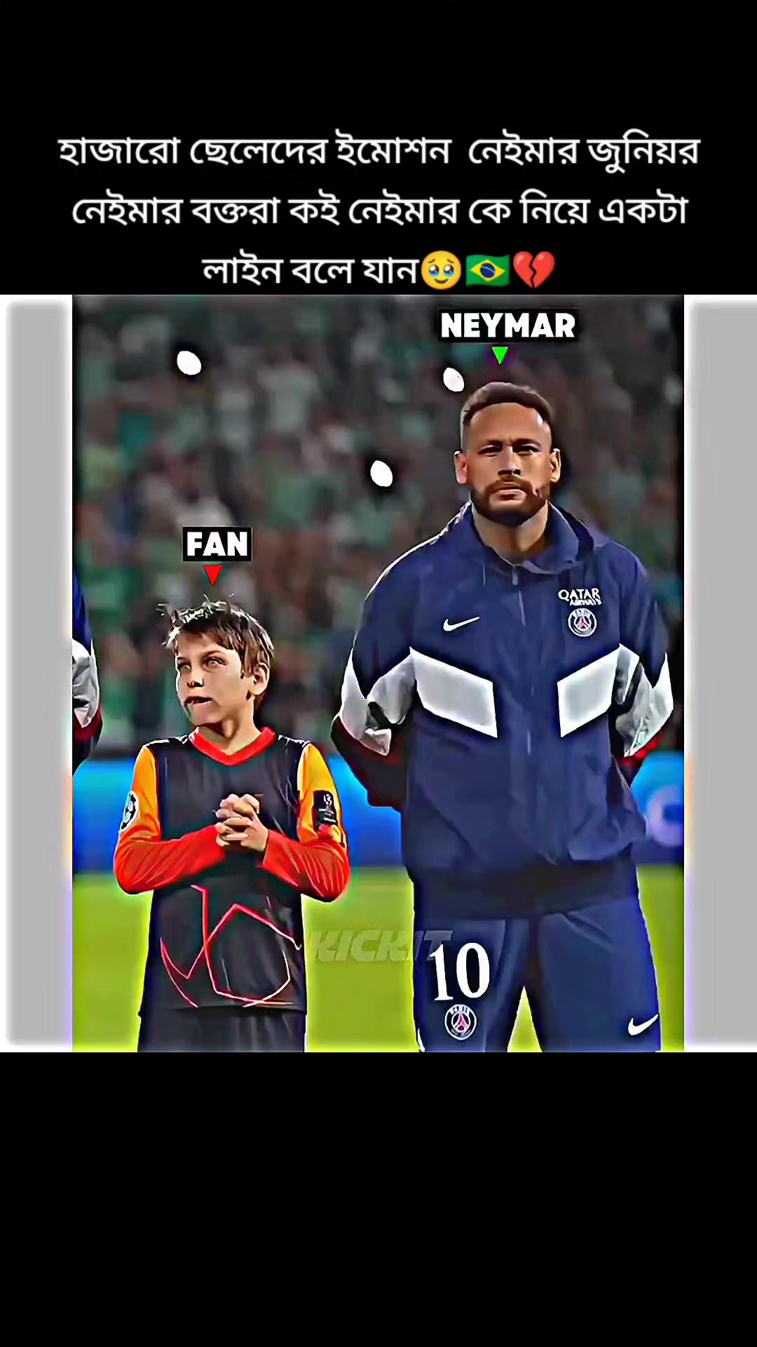 @mdkhaled🇧🇷⚽🤙🇧🇷🇧🇷