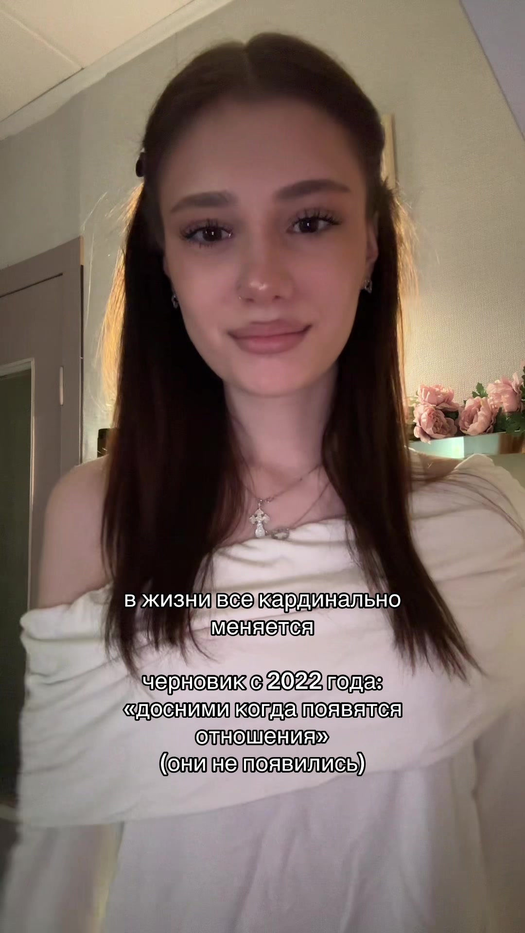 @принцесса сонечка