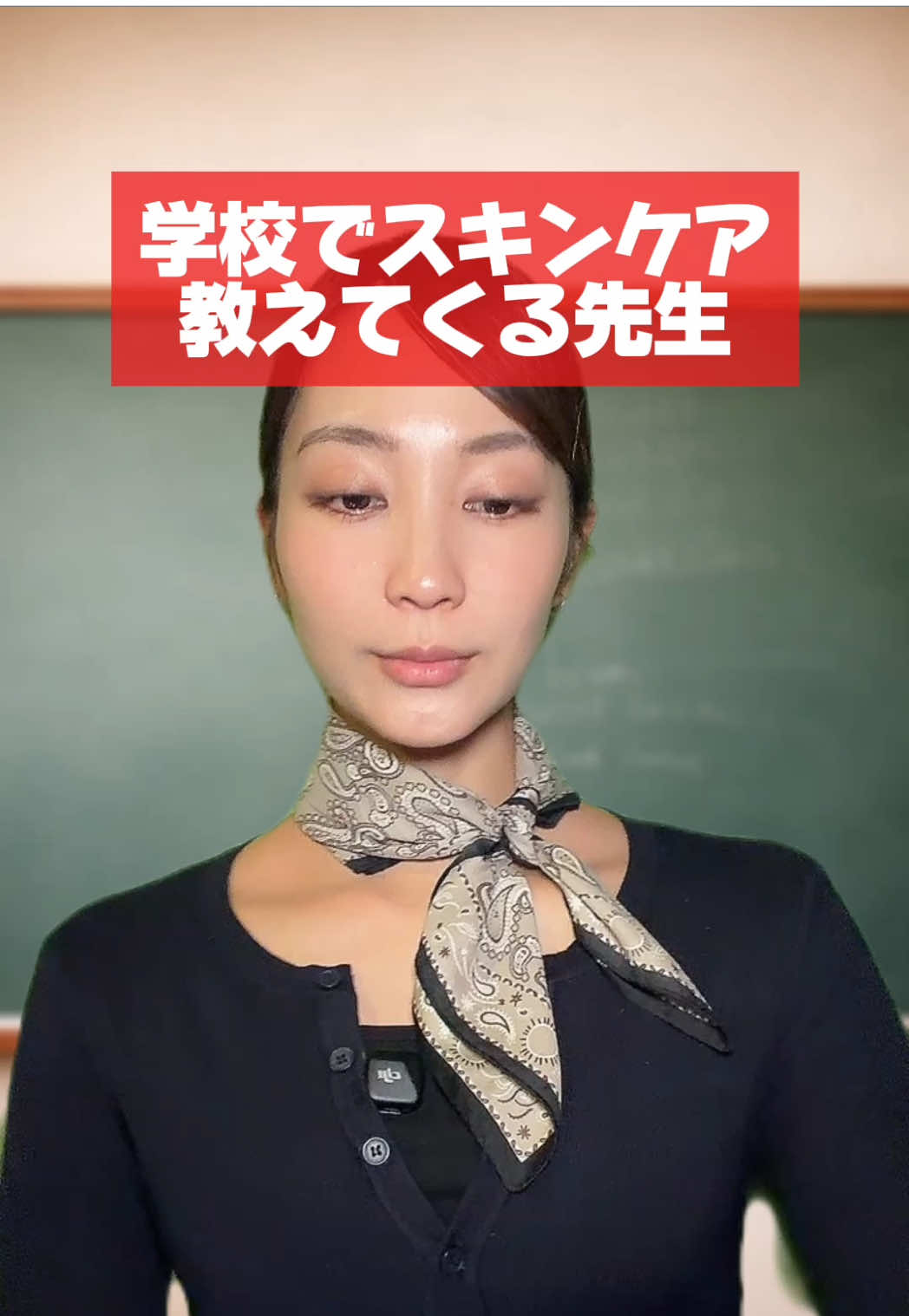 @かのん劇場🍒🎬