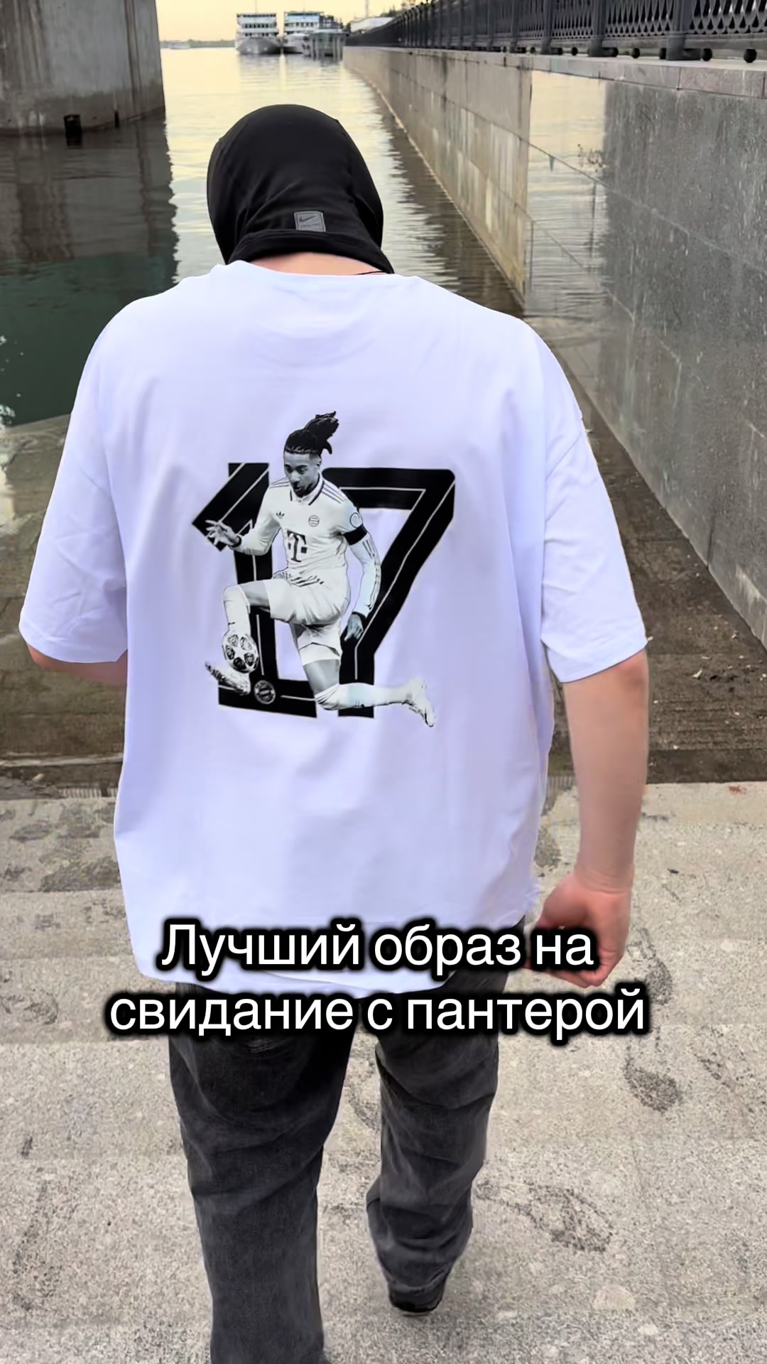 @no_limits