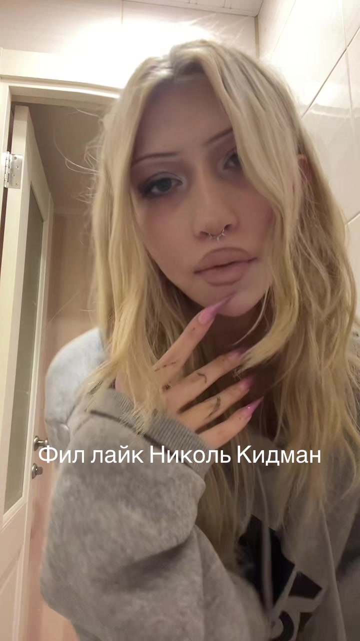 @ТИХАЯ И БЕСКОНЕЧНАЯ