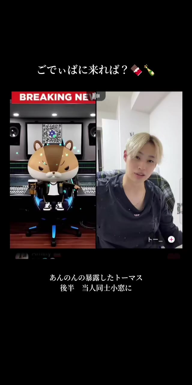 @🩶keiꕤ୭₊🍫🍾