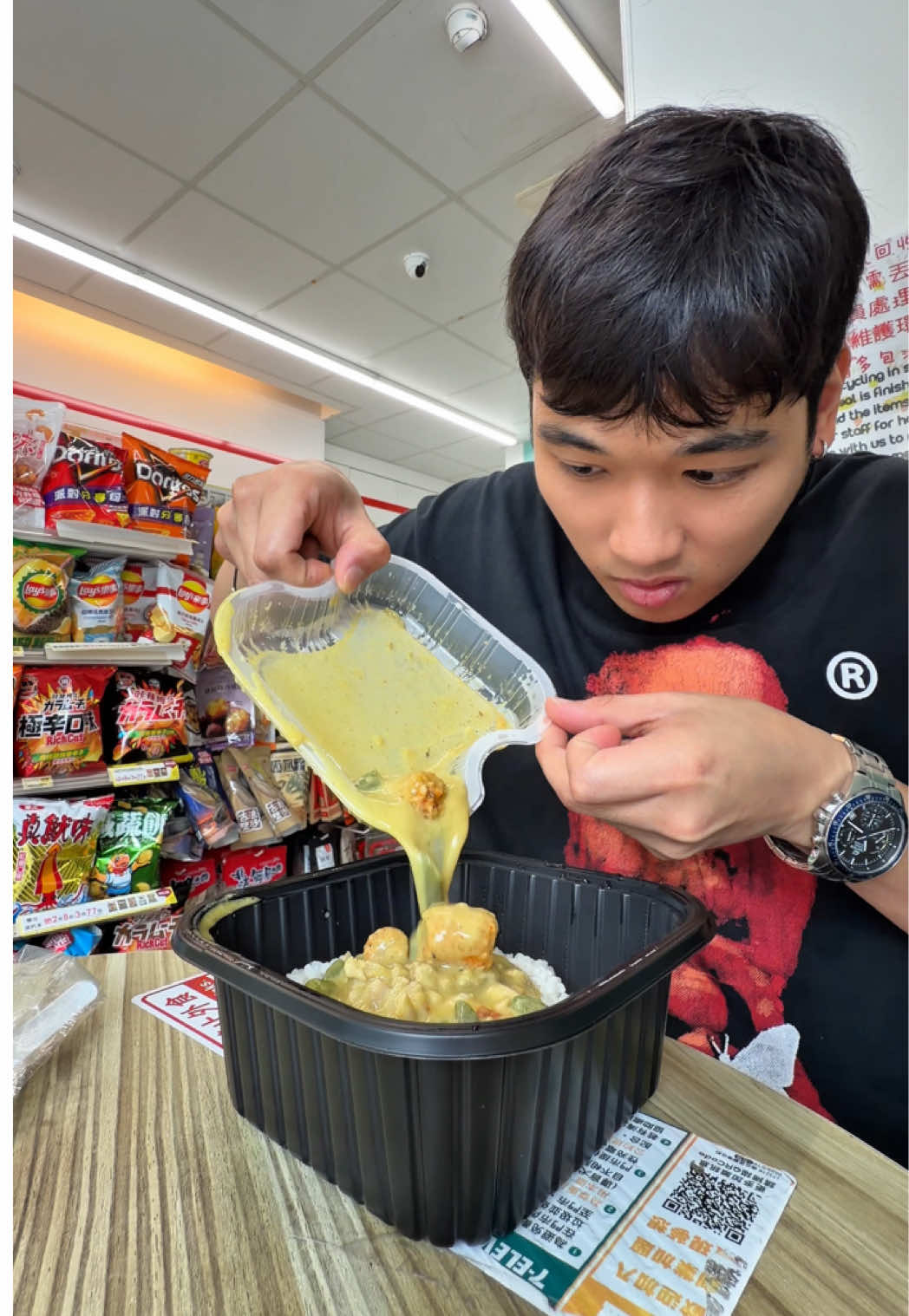 @Kenn Villafranca🇹🇼