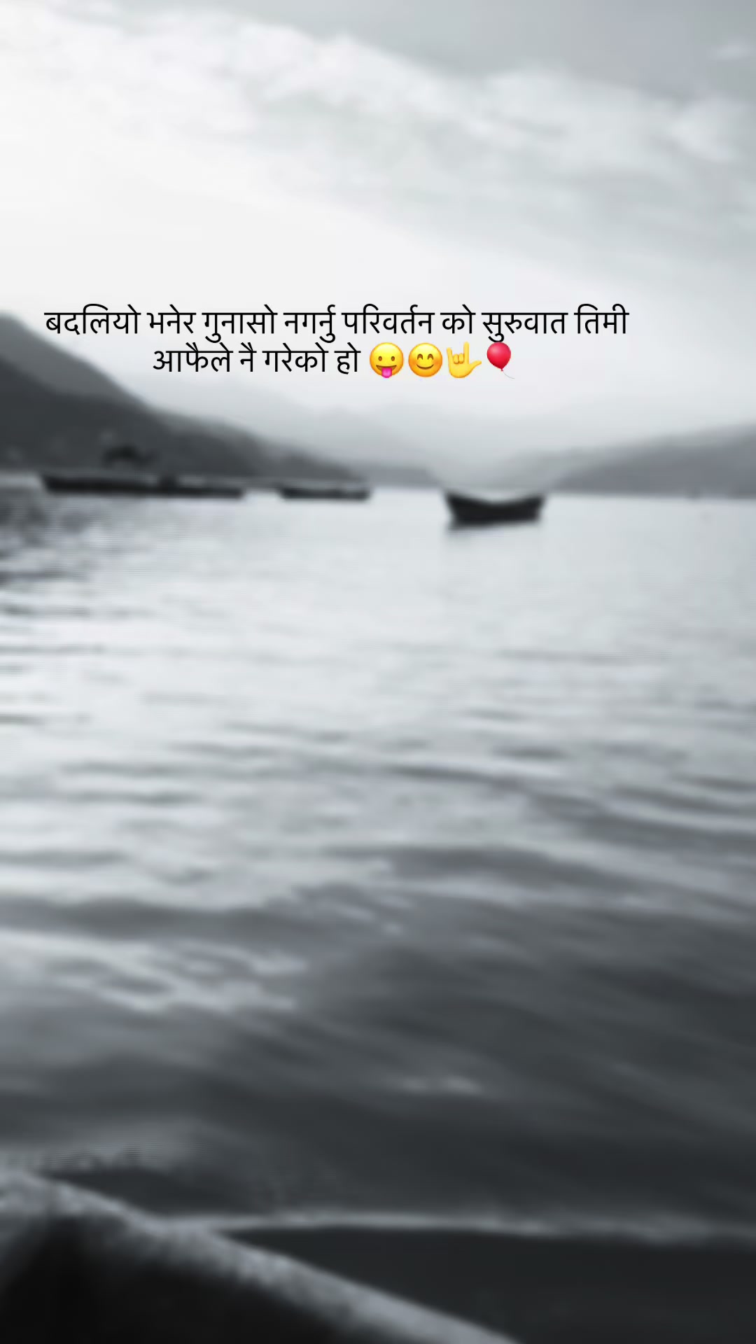 @Mgr@!047