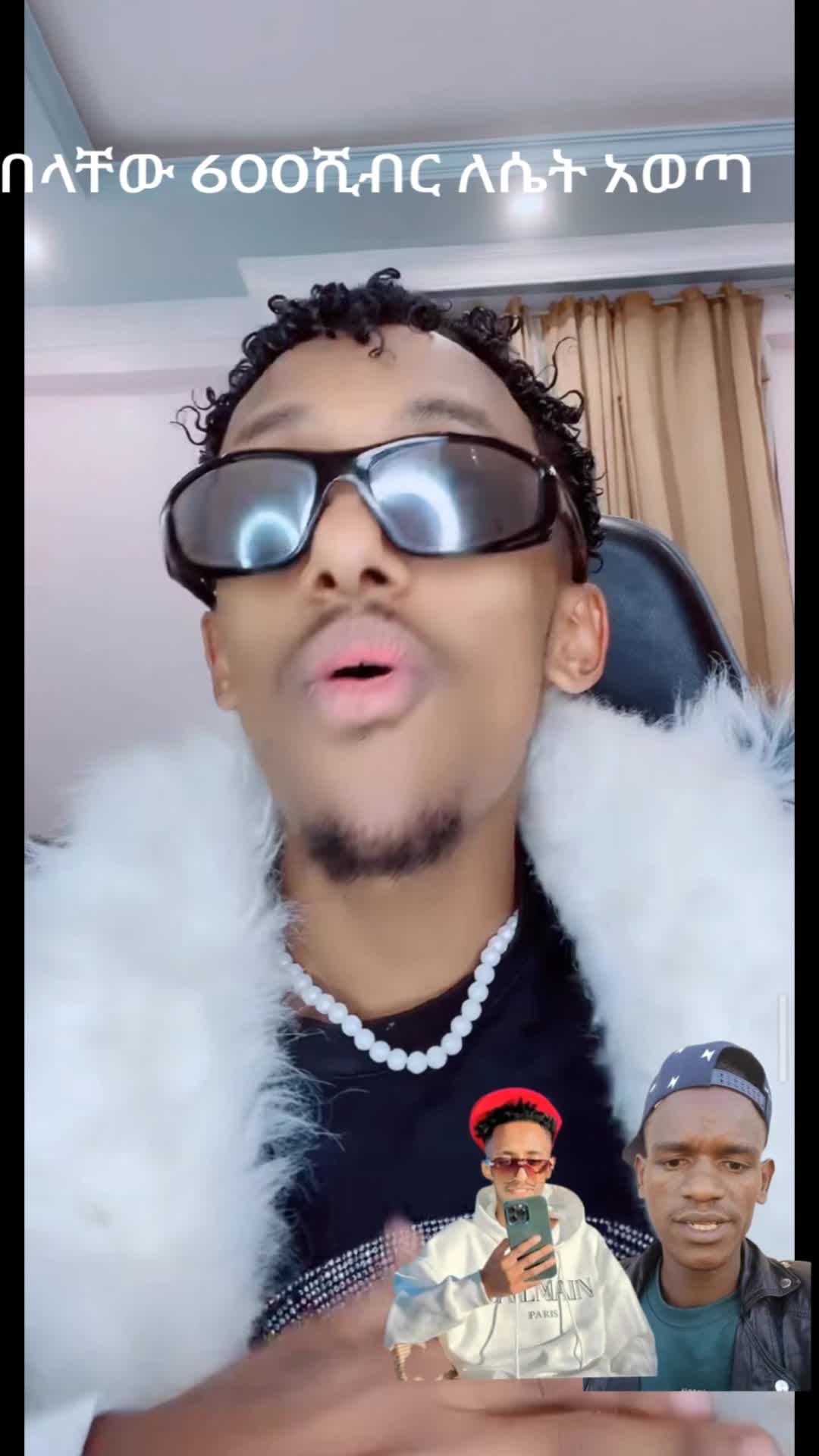 @Ethio-Recs