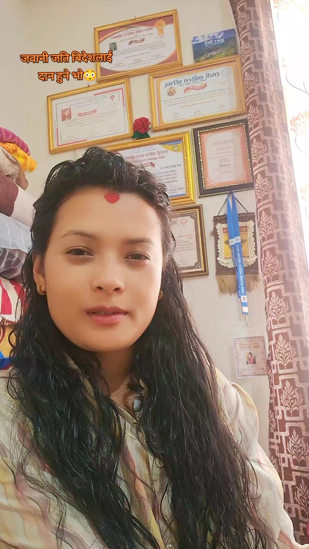 @सुशीला श्रेष्ठ