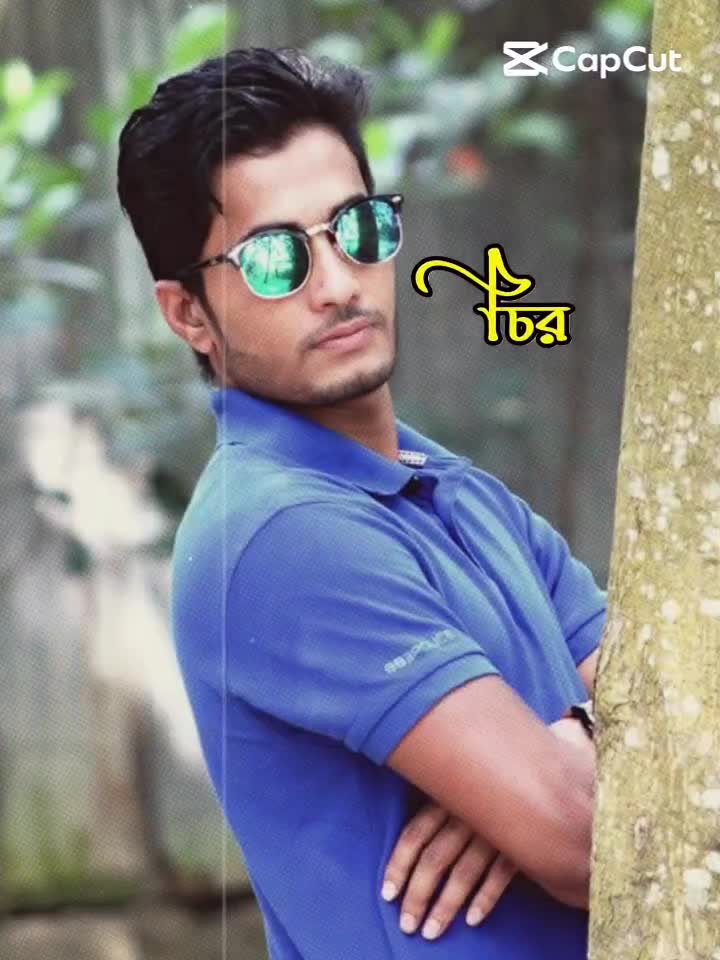 @Jowel Rana Bhuiyanđ¸đĻ