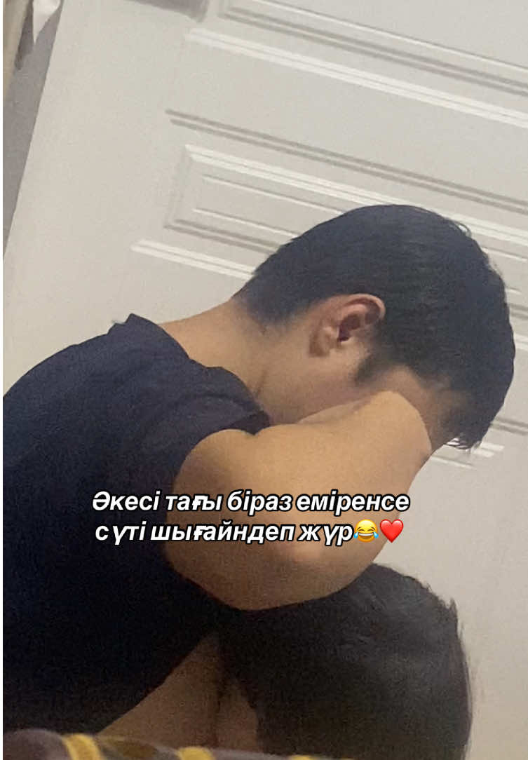 @Тоқабай❤️