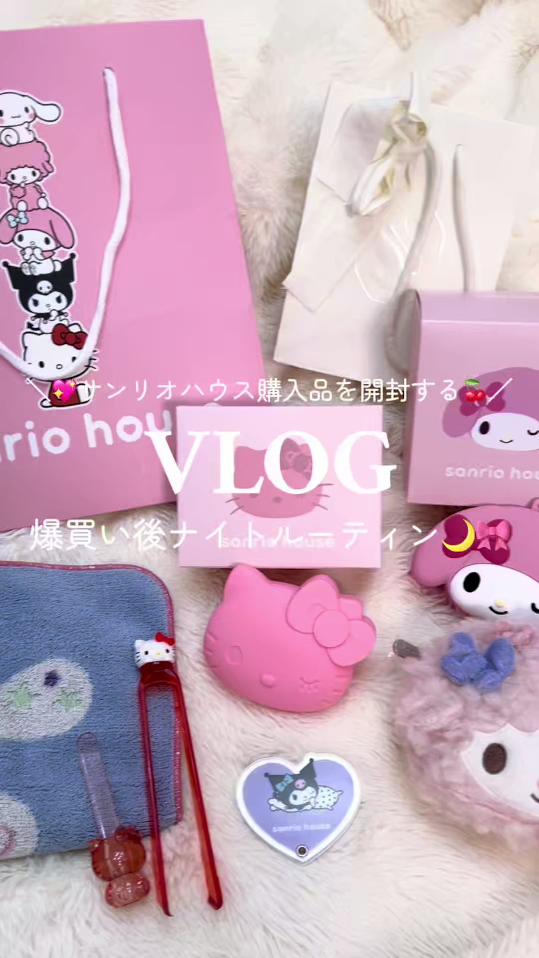 @𝑺𝒂𝒌𝒊 ໒꒱·゚