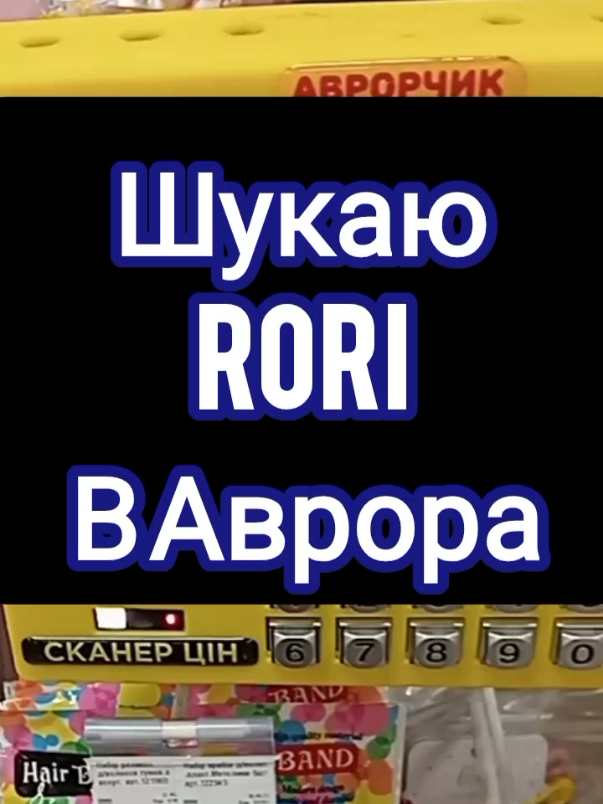 @🤍Po_akcii🤍