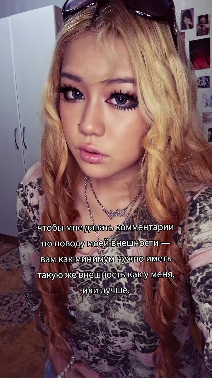 @сая~