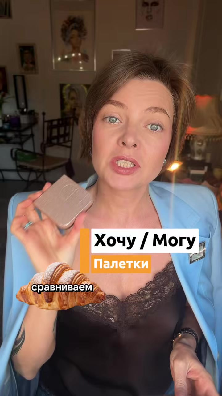 @nastya__sockor