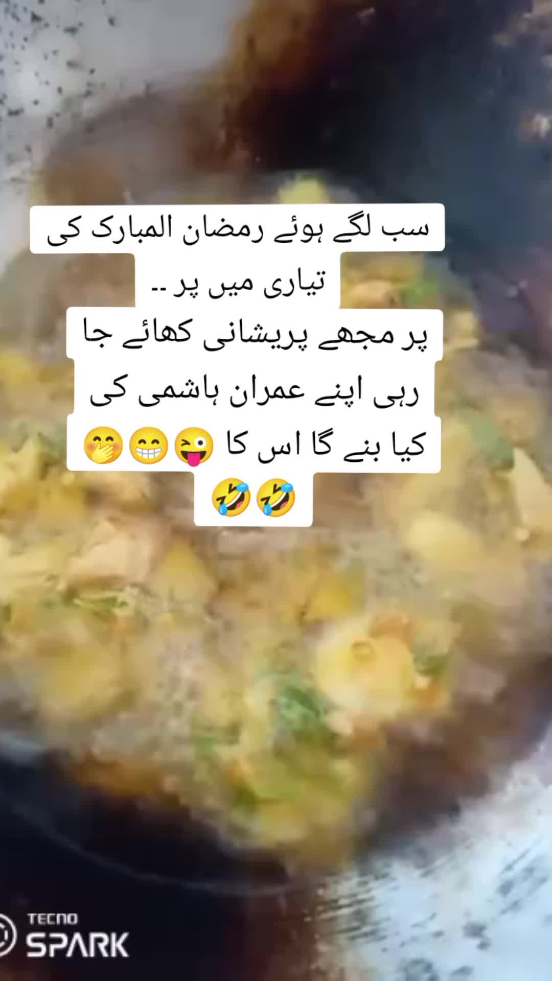@benam.lrki🥺