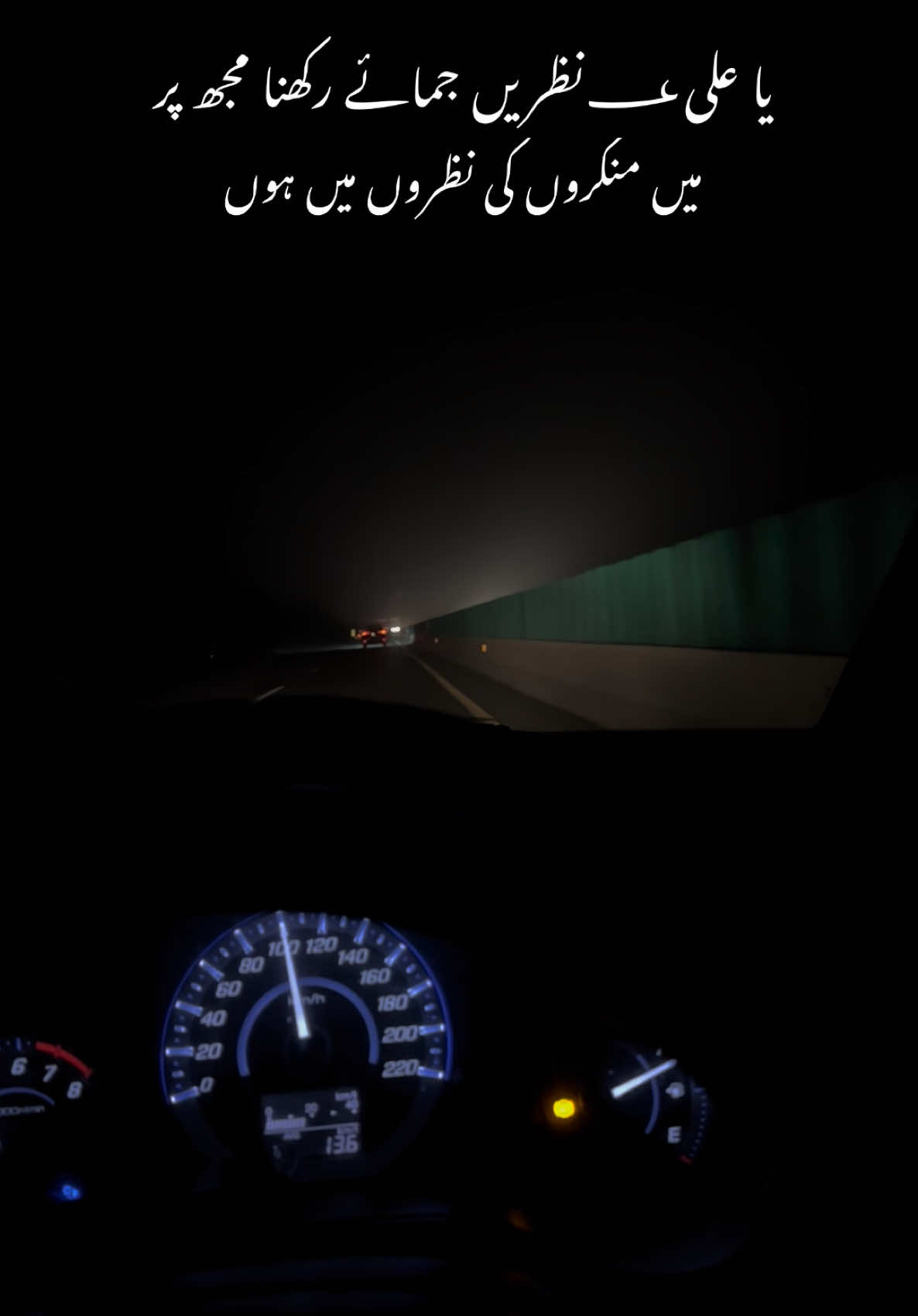 @𝐃𝐚𝐧𝐢𝐲𝐚𝐥 ރ