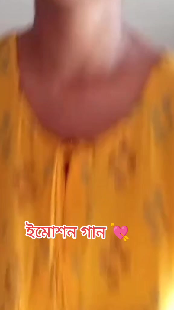 @লিটন