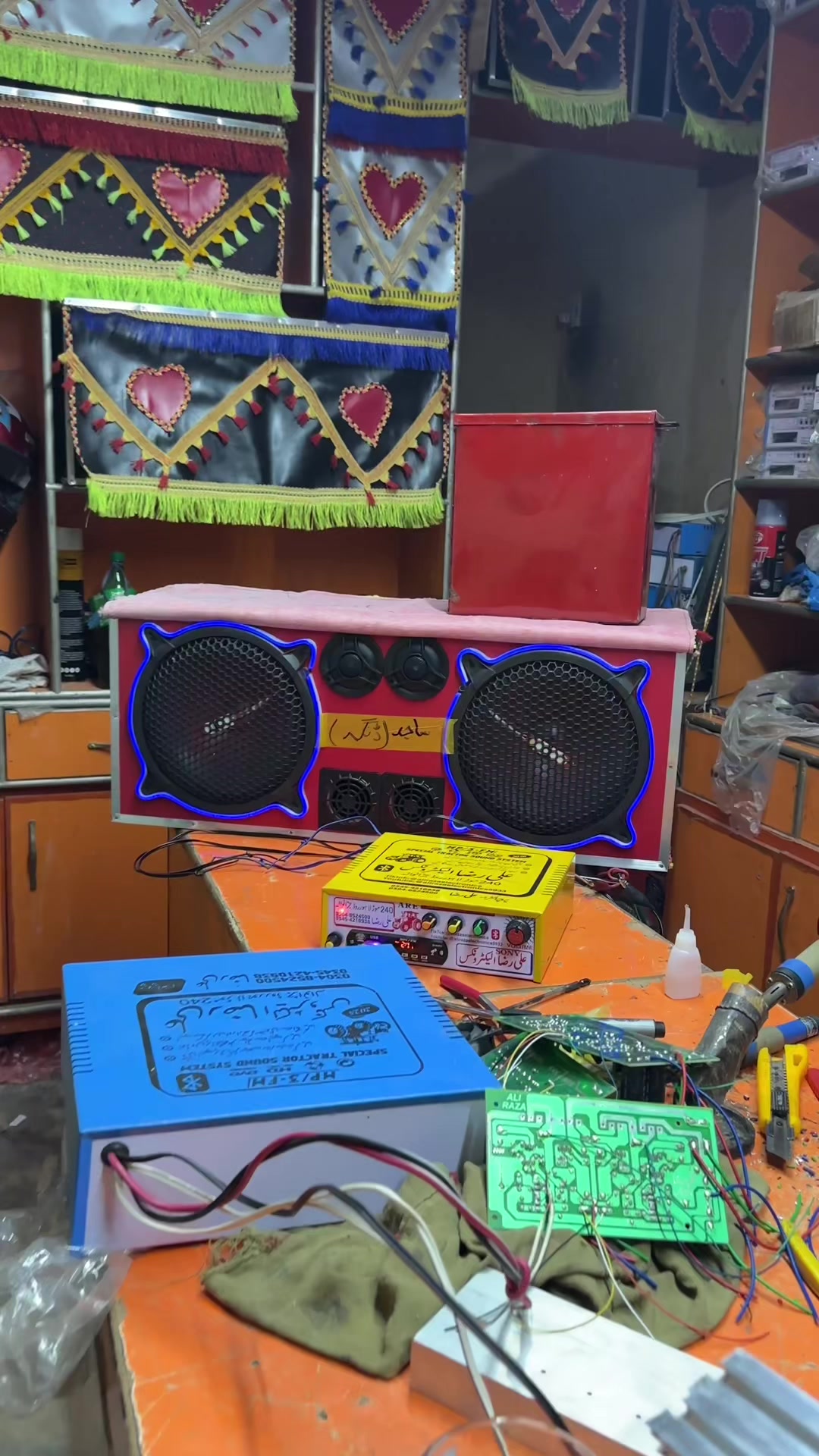 @Ali Raza Electronics Jaranwala