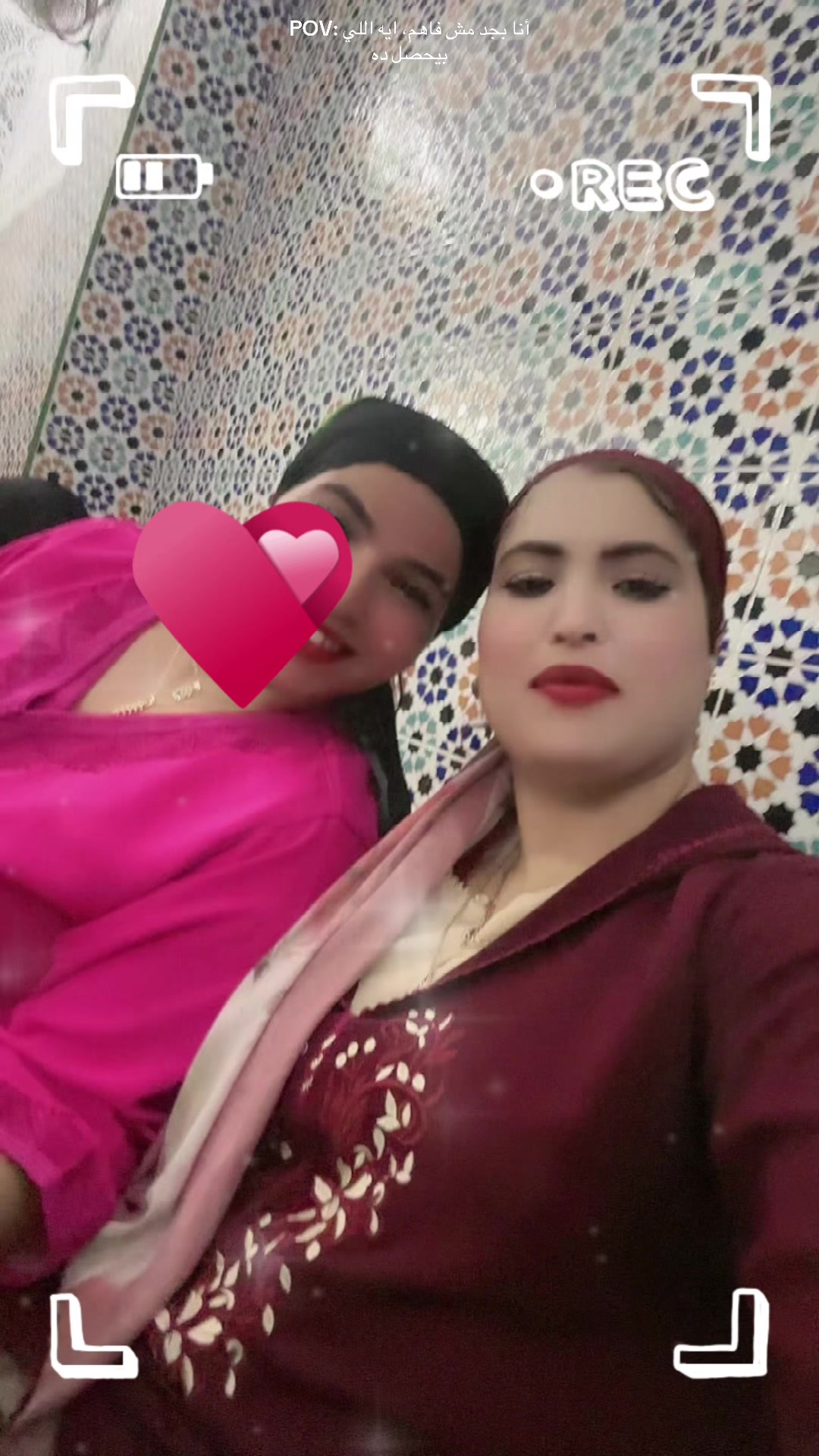 @Rihab ____________janat