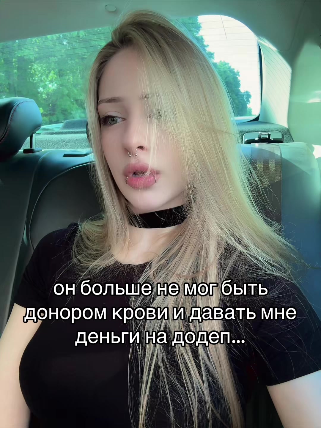 @BEDNAY