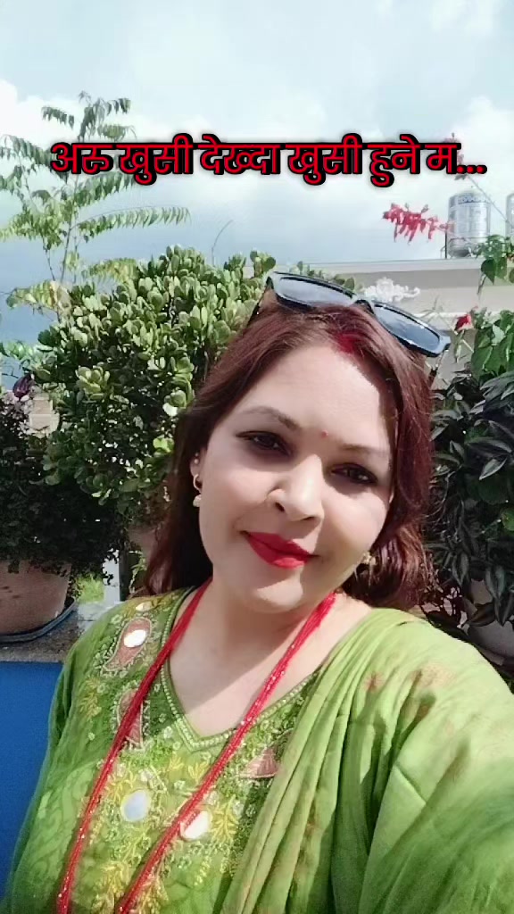 @Muna Nepal