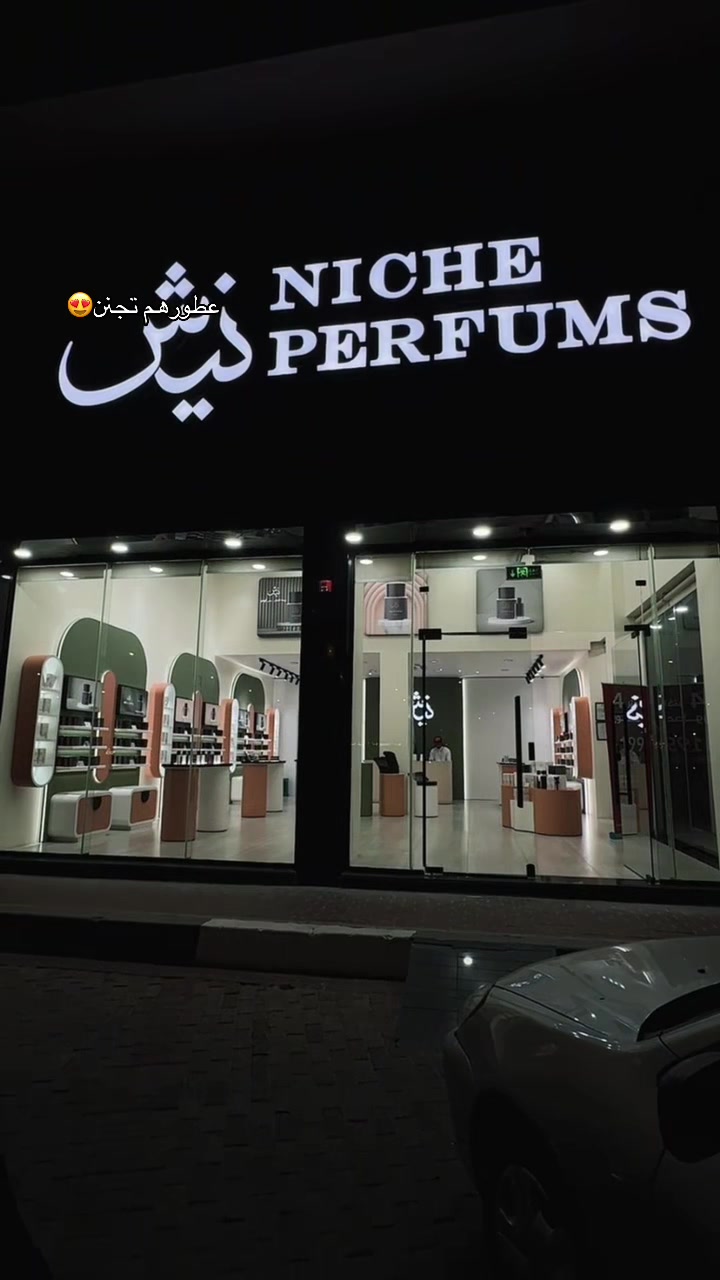 @لولو /الأحساء🎖️💜