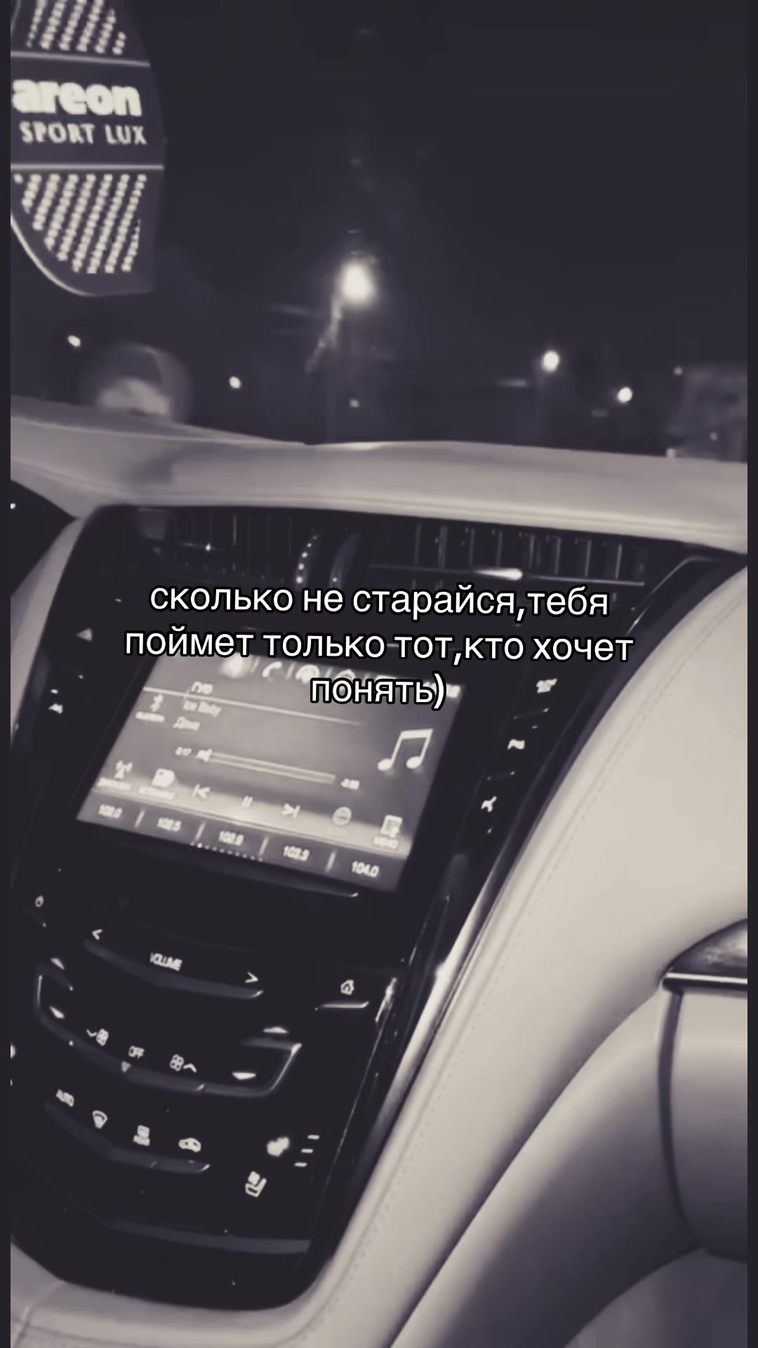 @мика