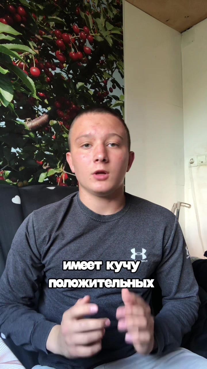@тгк: мини метанов