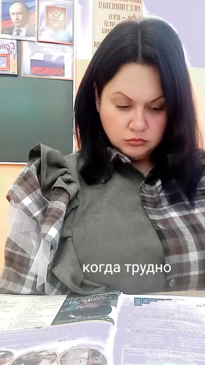 @Анастасия Антипова