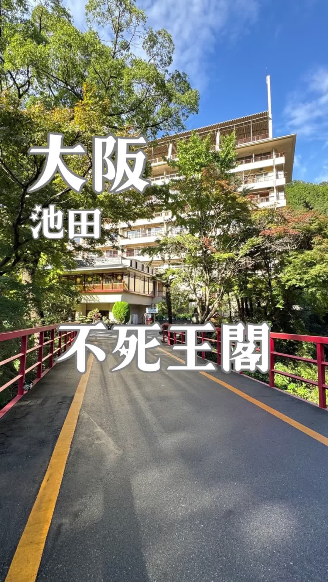 @アルコールのひと