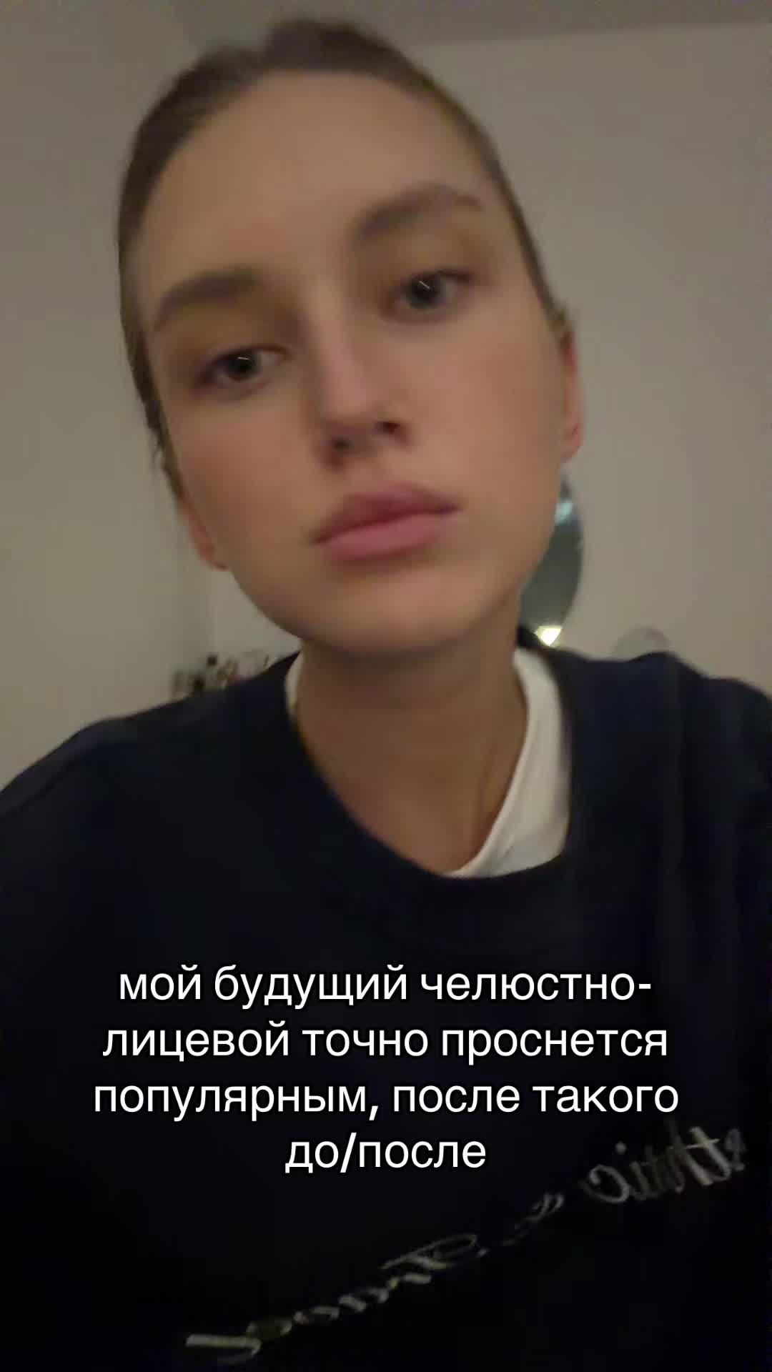 @ALINA