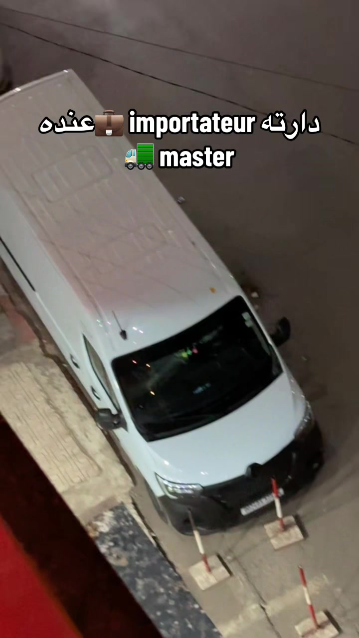 @électroménager 34