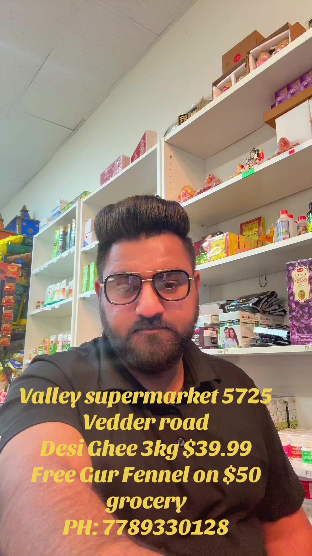 @Valley Supermarket