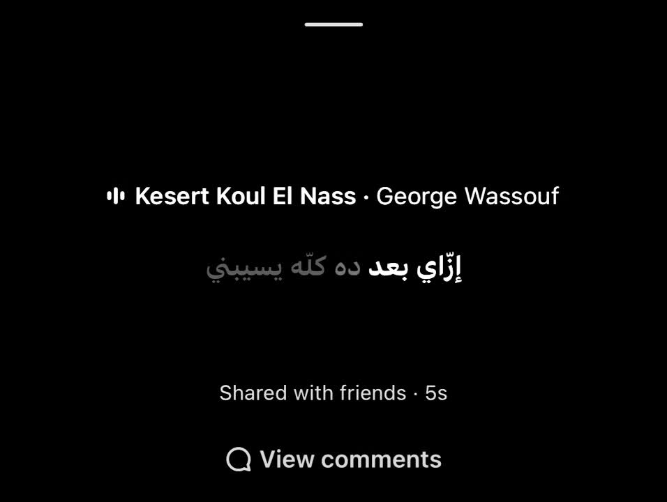 @هرجعك لنقطة الصفر