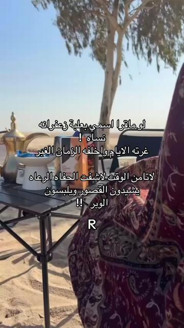 @R_96