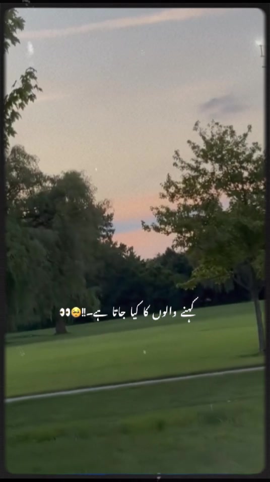 @🩺 نور 🥀❣️!!