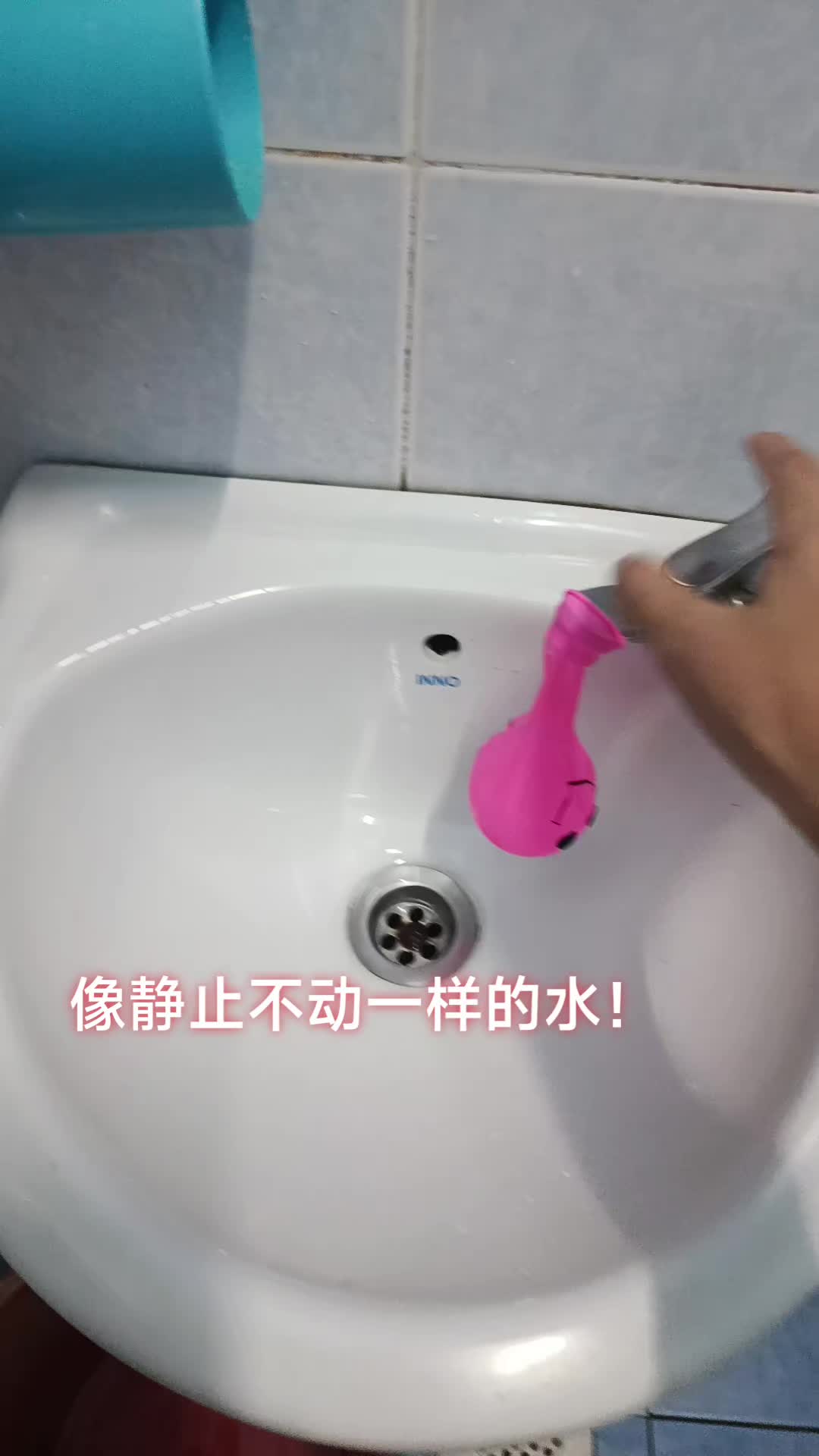 @黑武士