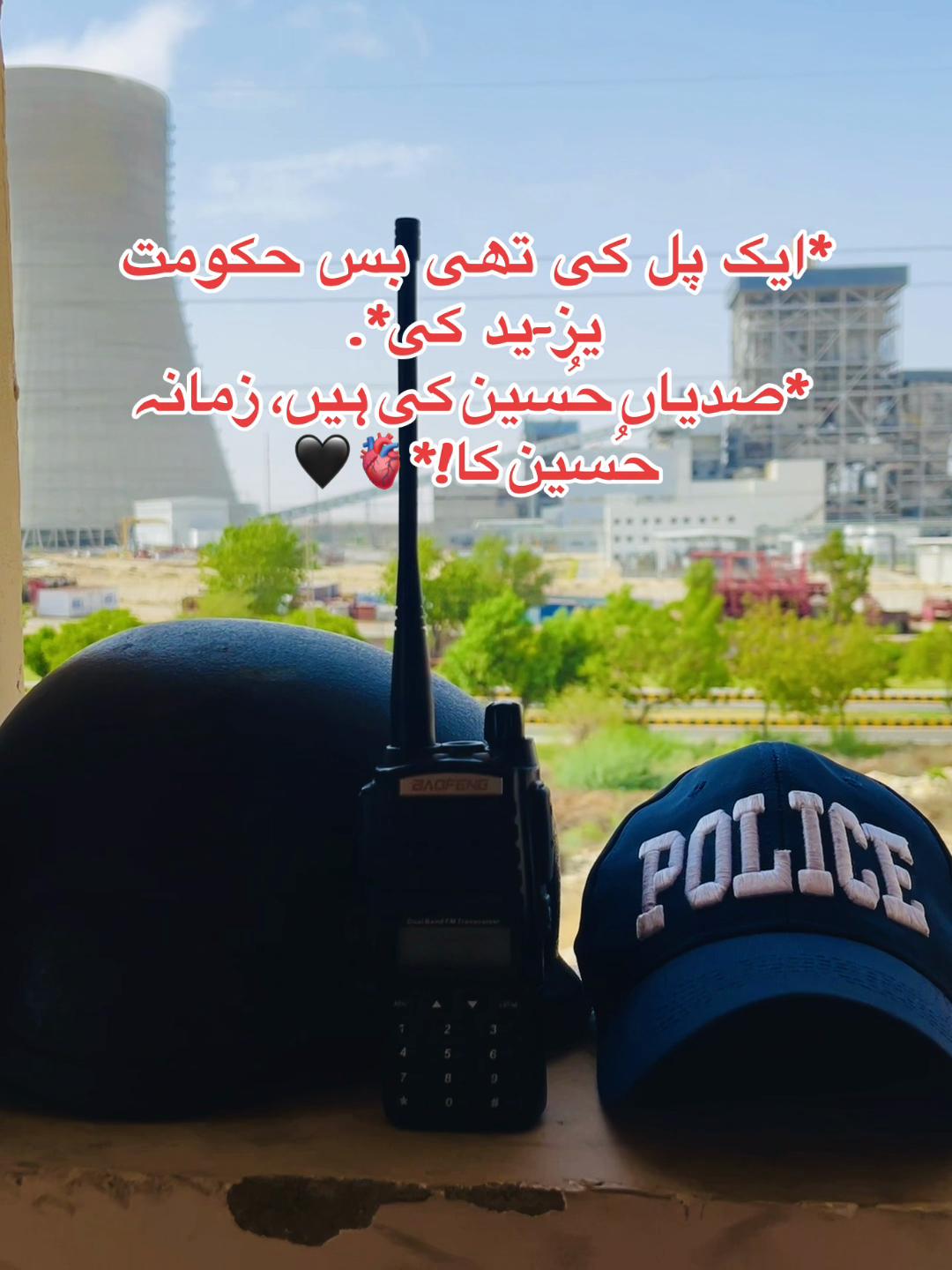 @@$hahani$ahb